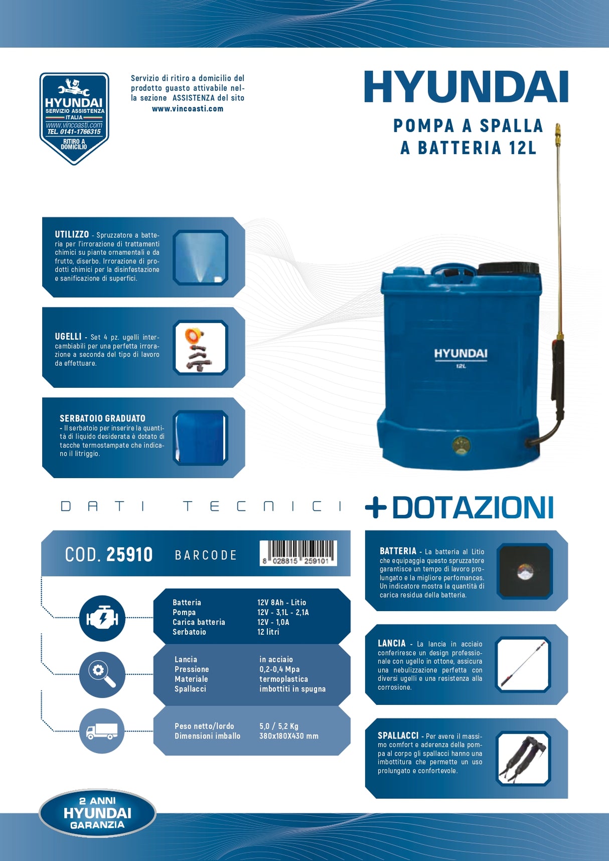 POMPA A SPALLA BATTERIA 12V-12L - 25910